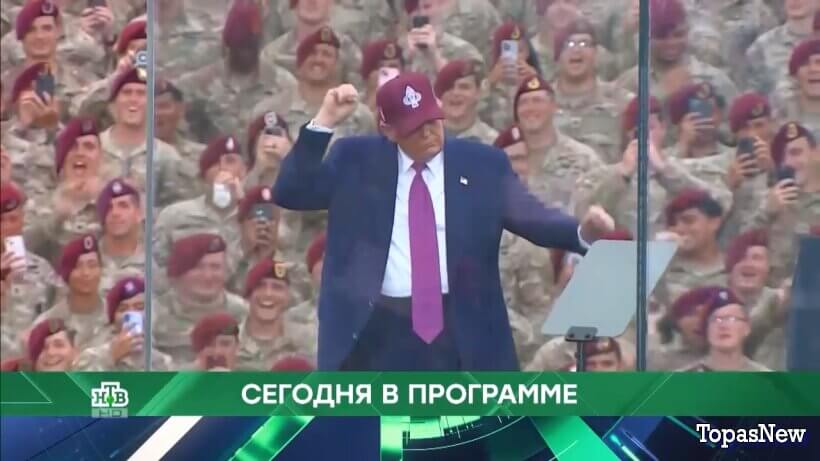Место встречи 19.05.26