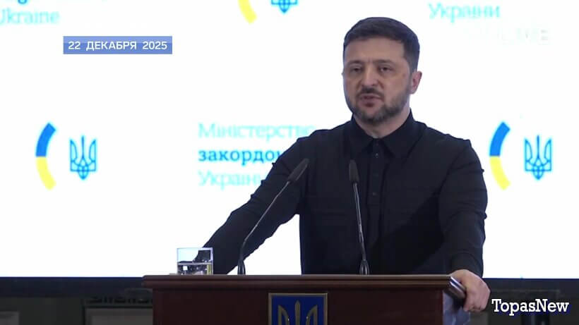 Время покажет 26.12.25 1 канал