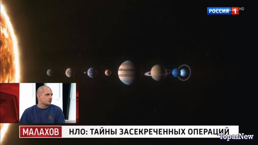 Шоу-Малахова 16.10.25 тайны НЛО