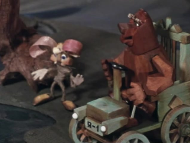 Тихое болото