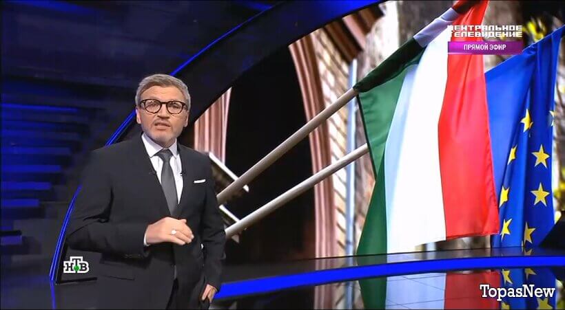 Центральное телевидение 25 апреля 2026