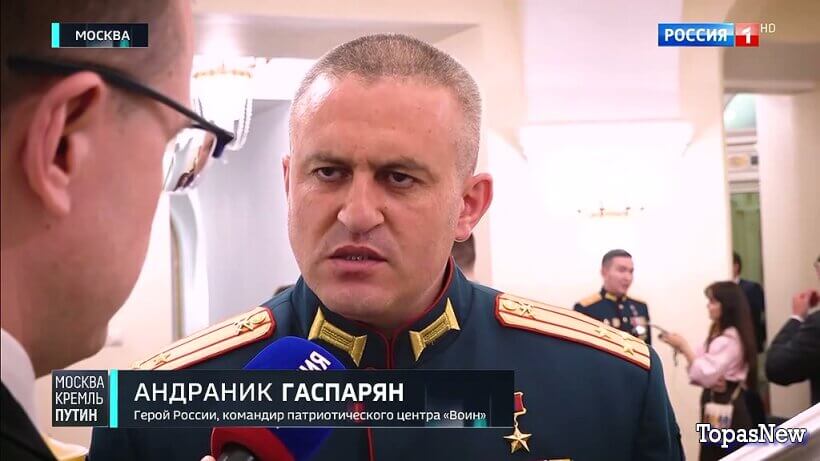 Москва Кремль Пýтин 24 мая 2026