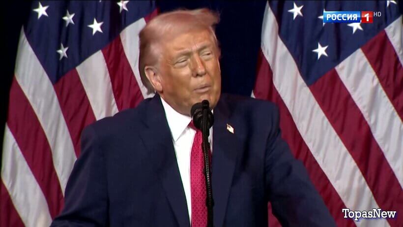 Вести 20.00 07.01.26