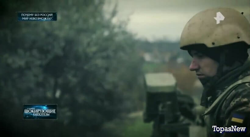 Почему без России мир невозможен? смотреть онлайн
