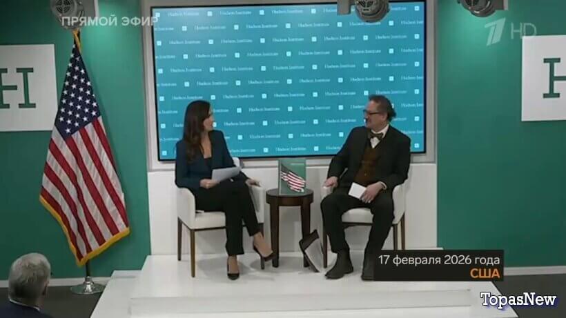 Большая игра 19.02.26