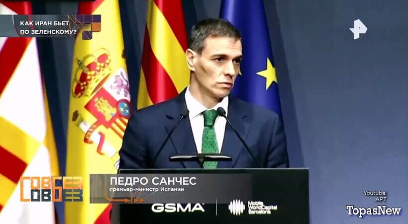 Совбез 7 марта 2026 РЕН