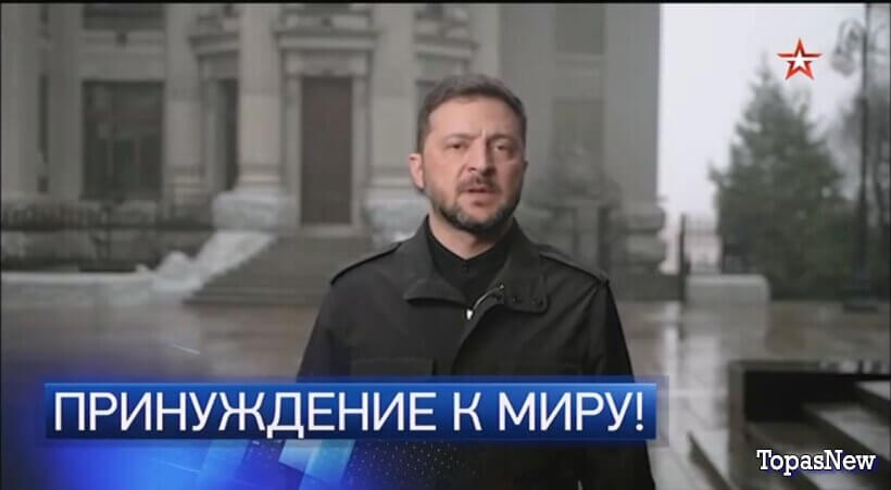 Главное с Ольгой Беловой 23.11.25 смотреть онлайн