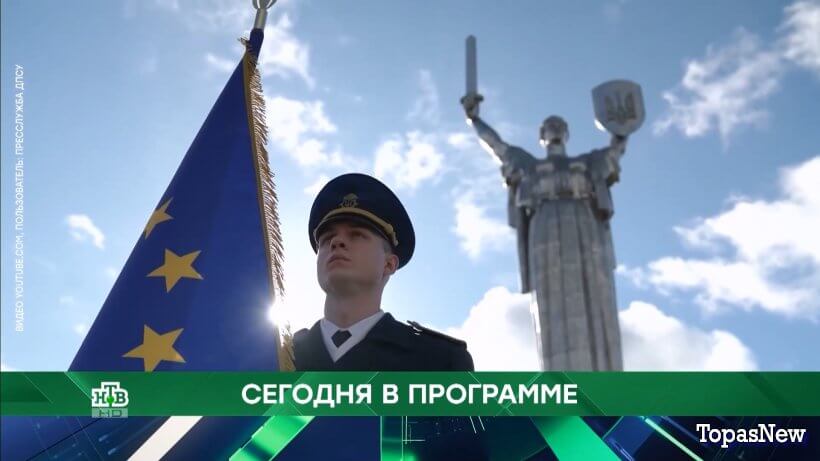 Место встречи 16.10.25