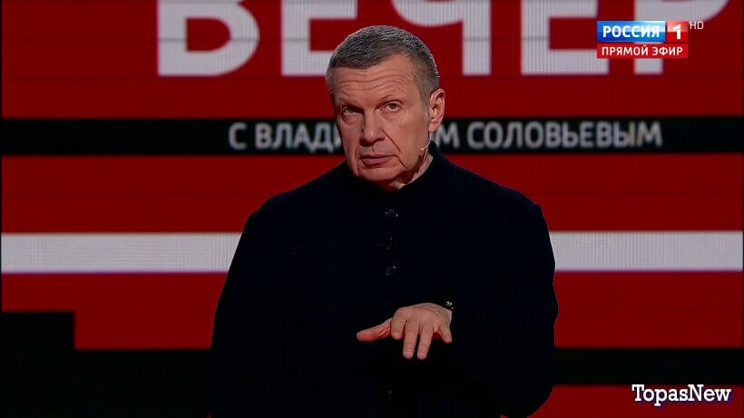 Вечер с Соловьёвым 26.03.26 последний сегодняшний выпуск смотреть онлайн