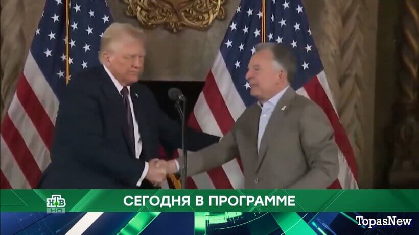 Место встречи 28.11.25 смотреть онлайн