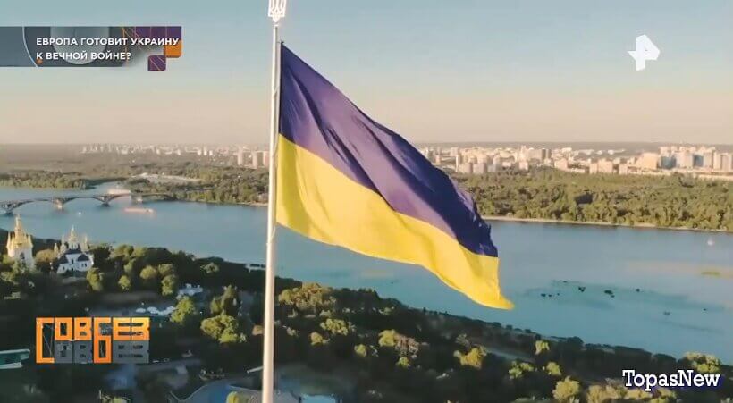 Совбез 16 мая 2026 РЕН