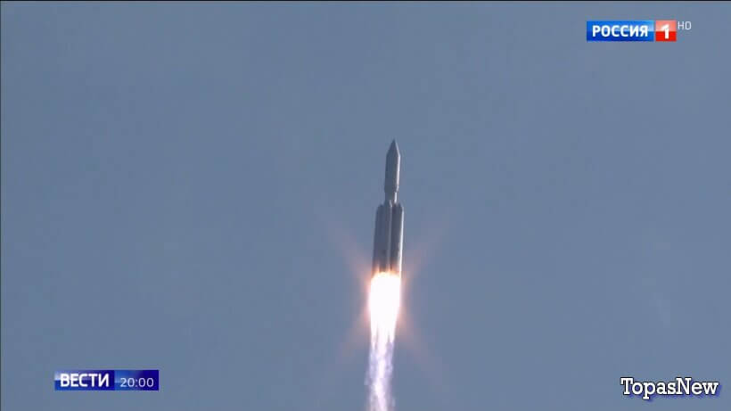 Вести 20.00 12.01.26