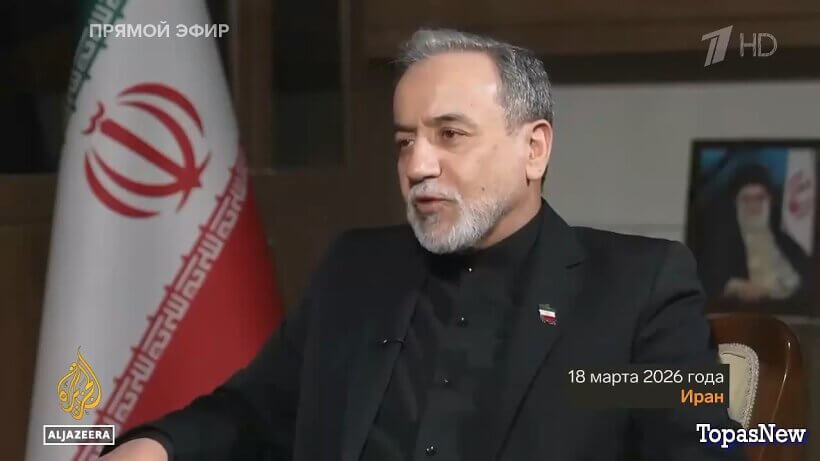 Большая игра 18.03.2026 смотреть онлайн