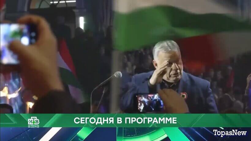 Место встречи 23.03.26