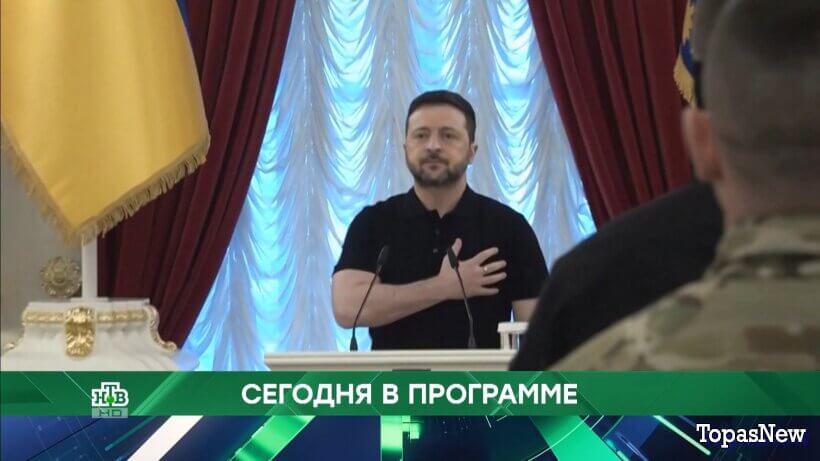 Место встречи 13.05.26 сегодняшний выпуск смотреть онлайн