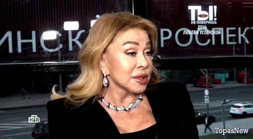 Ты не поверишь от 20.12.25 сегодняшний выпуск смотреть онлайн