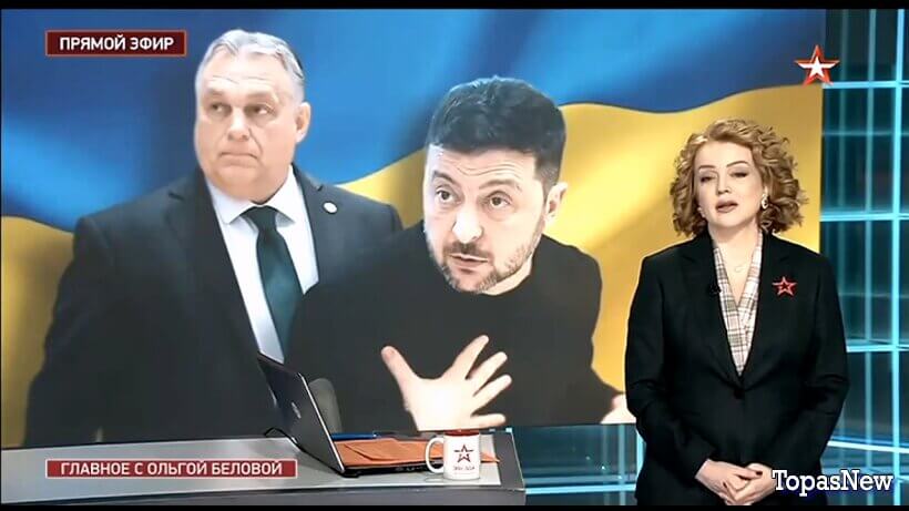 Главное с Ольгой Беловой 08.03.26