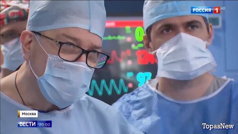 Вести 20.00 21.10.25