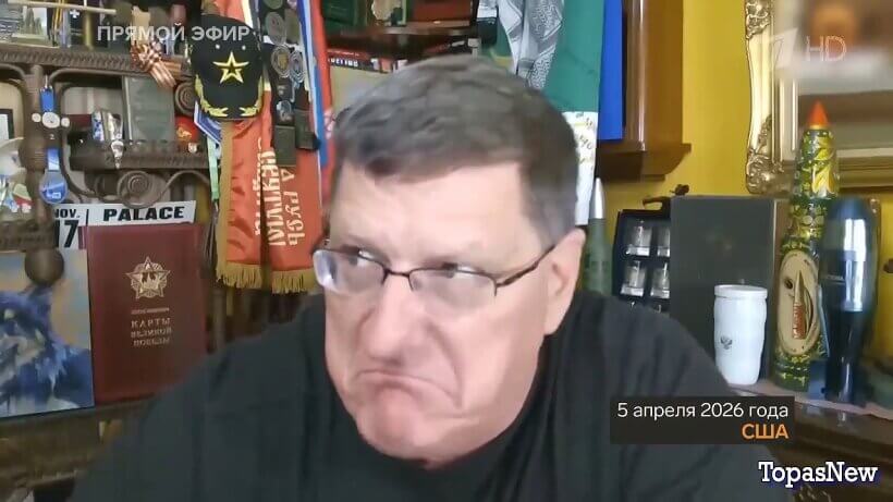 Большая игра 06.04.2026