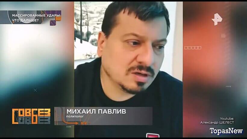 Совбез 4 июля 2026 РЕН