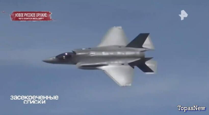 Новое русское оружие: чего боится весь мир?