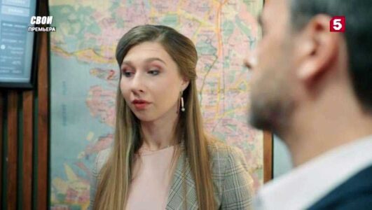 Свои 7 сезон 49 серия 20.11.2025 смотреть онлайн
