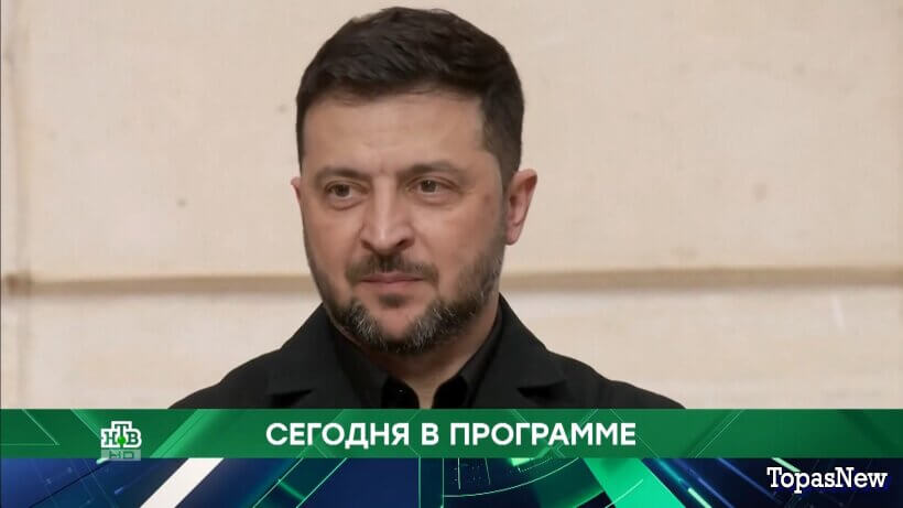 Место встречи 19.11.25