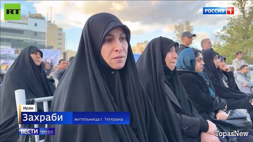 Вести 20.00 07.04.26 смотреть онлайн