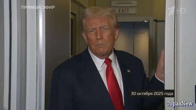 Большая игра 30.10.25 сегодняшний выпуск смотреть онлайн