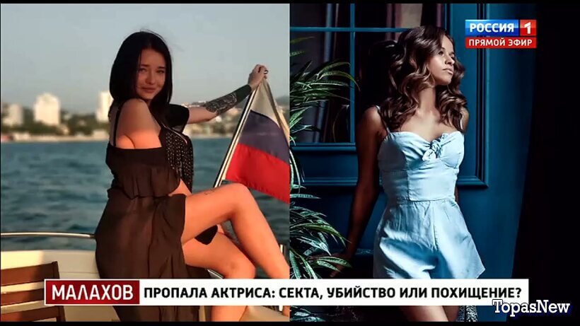 Малахов 22.01.26 Пропала актриса
