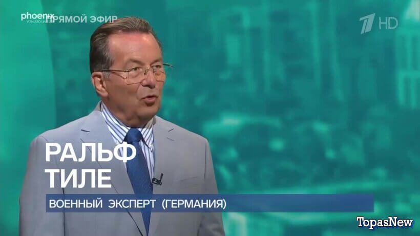 Время покажет 03.07.2026 сегодняшний выпуск смотреть онлайн