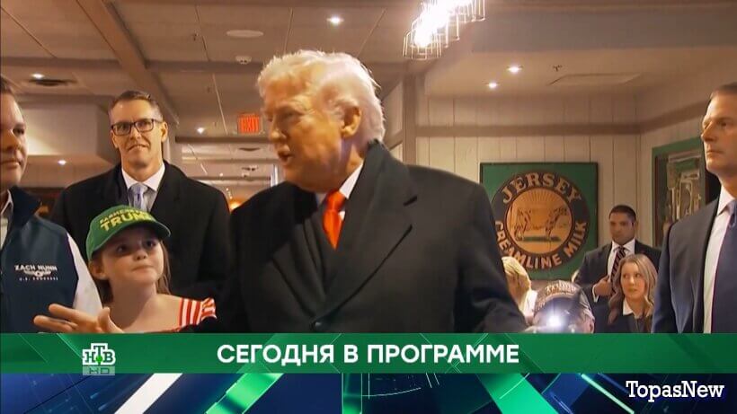 Место встречи 04.02.26