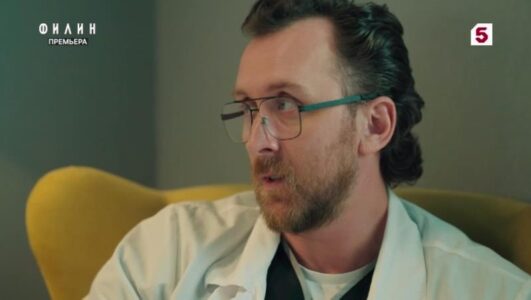 Филин 4 сезон 28, 29 серия 15.11.2025 смотреть онлайн