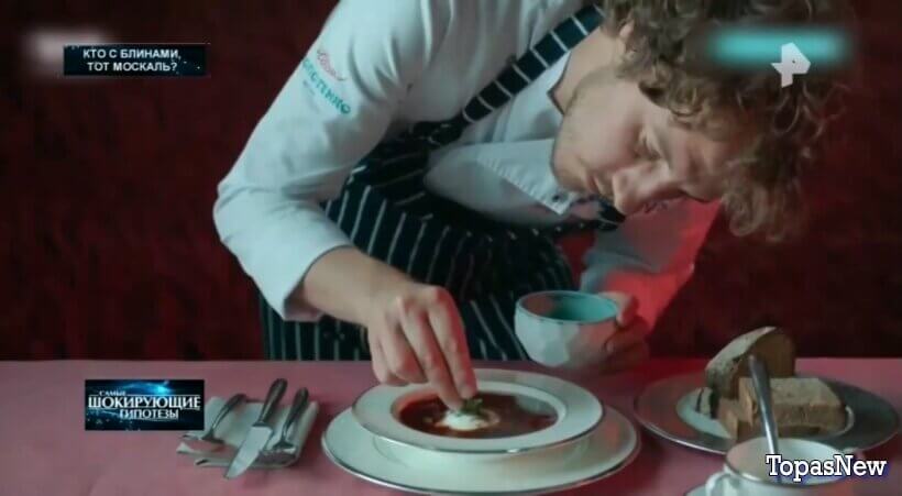 Кто с блинами, тот Москаль?