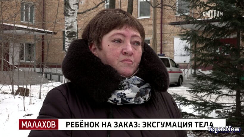 Малахов 14.01.26 Продажа детей в роддоме
