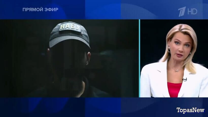 Время покажет 15.01.26 1 канал