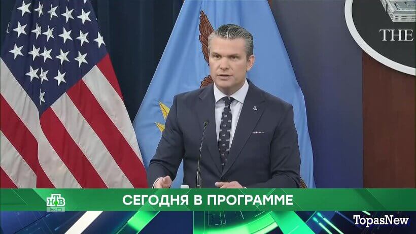 Место встречи 16.03.26 смотреть онлайн