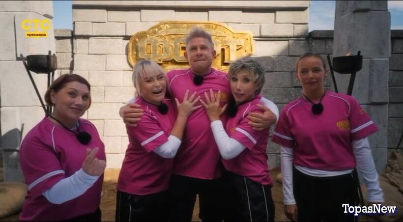 Форт Возращение 2 серия 2 ноября 2025 сегодняшний выпуск смотреть онлайн