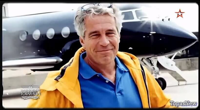 Здравствуйте товарищи 06.02.26 Звезда