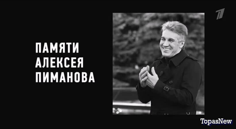 Здравствуйте товарищи 24.04.26