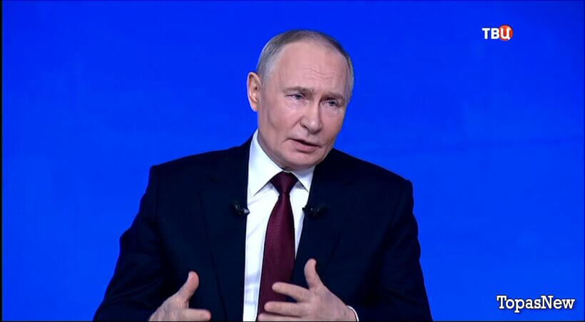 Постскриптум 20 декабря 2025 ТВЦ сегодняшний выпуск смотреть онлайн