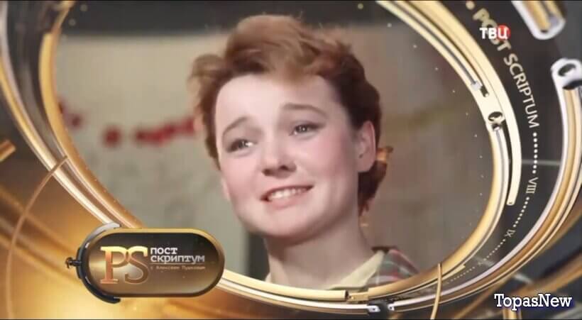 Постскриптум 22 ноября 2025 ТВЦ