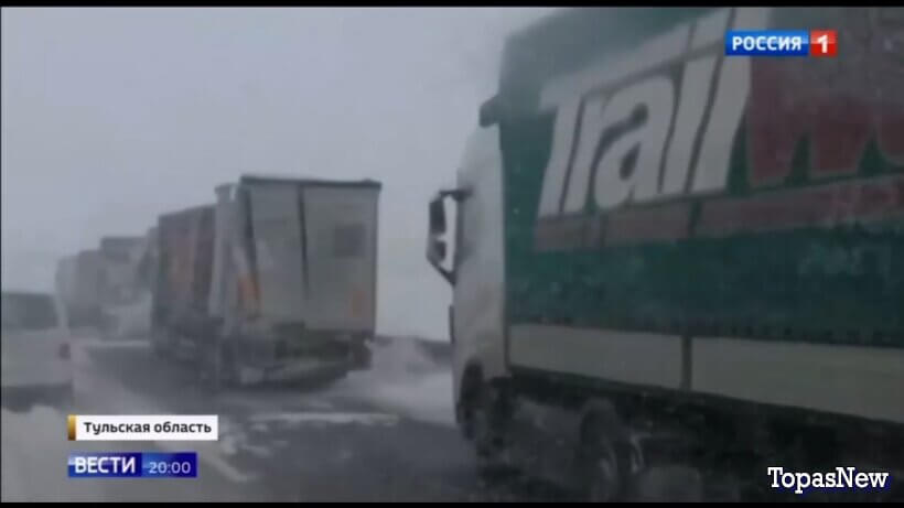 Вести 20.00 16.02.26 смотреть онлайн