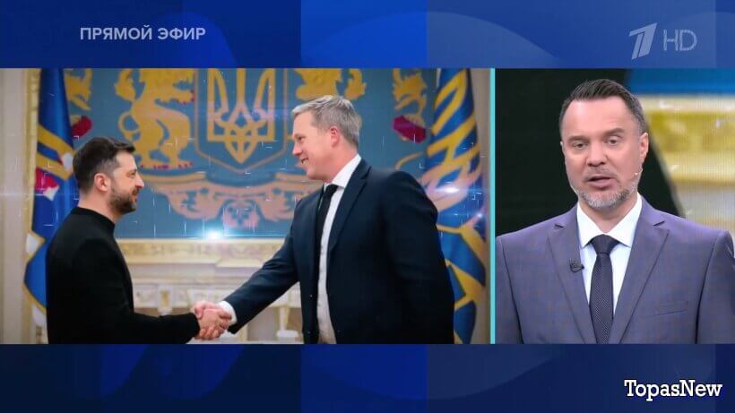 Время покажет 24.11.25 1 канал