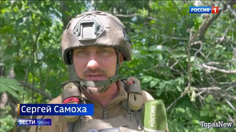 Вести 20.00 06.07.26