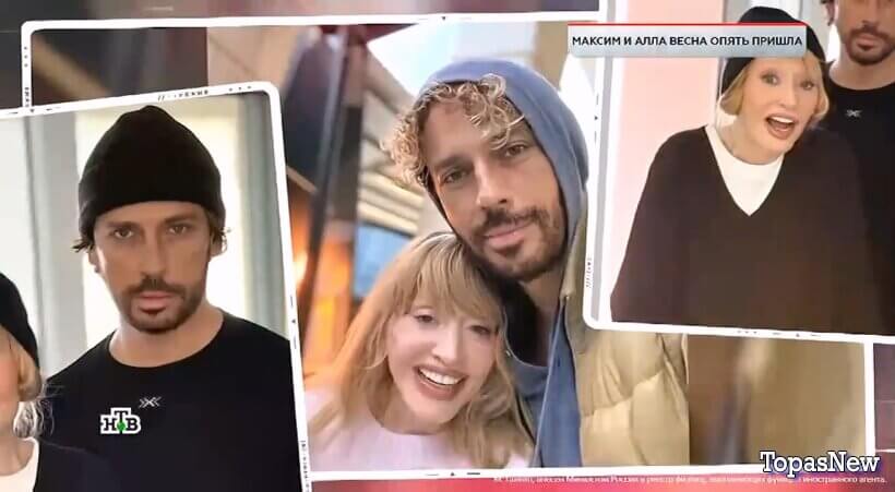 ЧП Расследование 4 апреля 2026