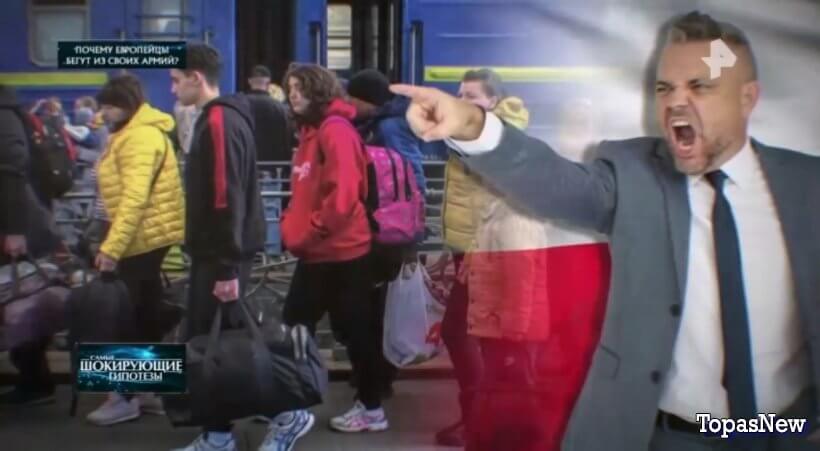 Почему европейцы бегут из своих армий?