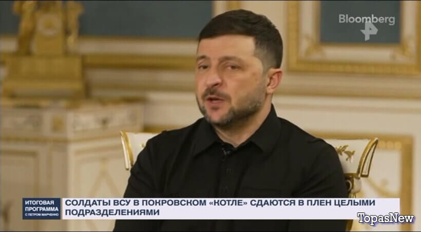 Итоговая программа 16.11.25 РЕН ТВ