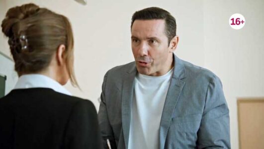 Моя чужая семья все серии 2025