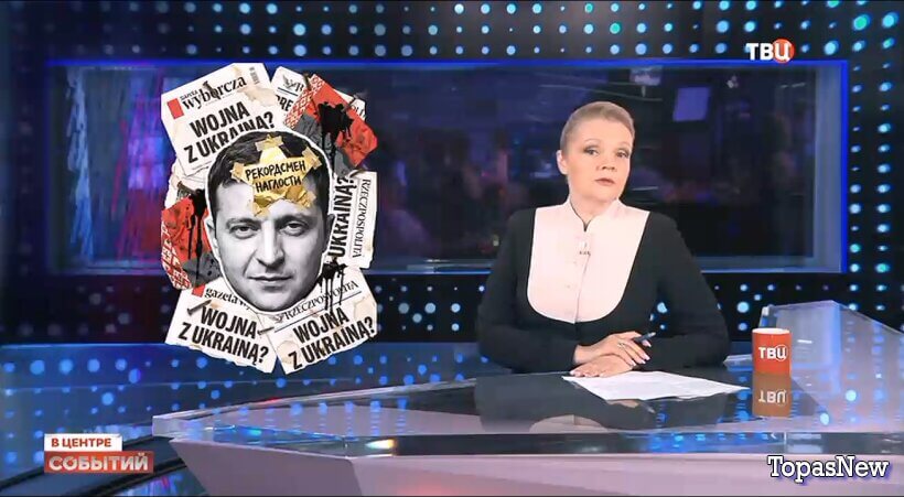 В центре событий от 26.06.26 с Анной